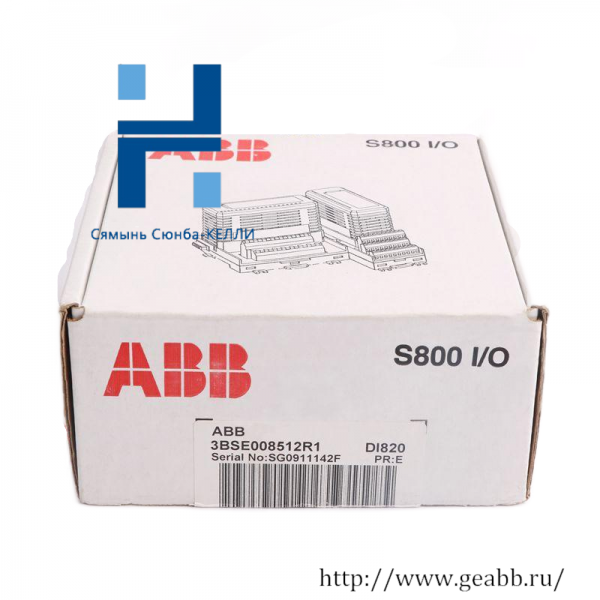 ABB 07AA60R1 GJV3074365R1 | Analog Output Module