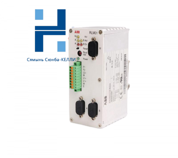 ABB 07EA90-S GJR5251200R0101: High-Performance Analog Input Module