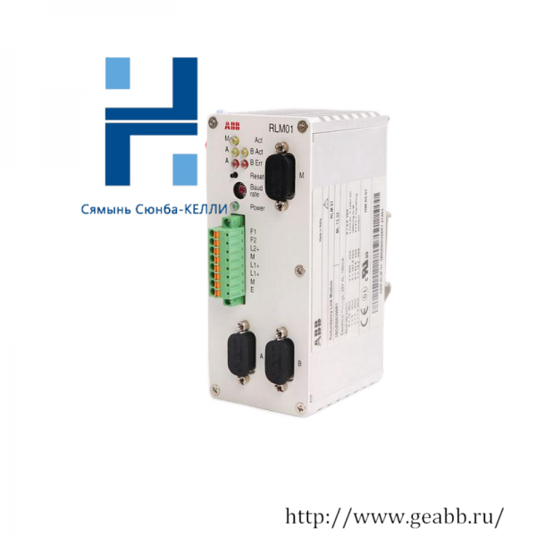 ABB 07EA90-S GJR5251200R0101: High-Performance Analog Input Module