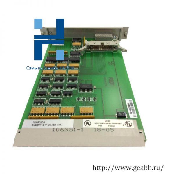 Honeywell 10100/2/1 Bus Driver Module: Advanced Control for Industry, 200 Characters