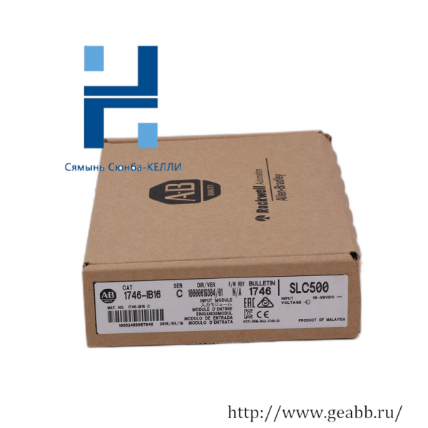 Allen-Bradley AB 1336F-BRF50-AA-EN AC Drive, Efficient Industrial Control Solution