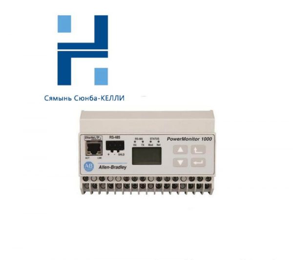 AB Powermonitor 1408-EM3A-ENT: Advanced Energy Monitoring Solution