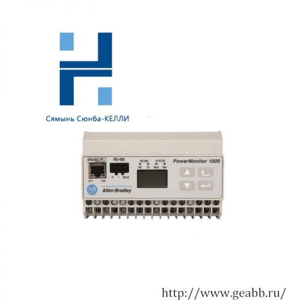 AB Powermonitor 1408-EM3A-ENT: Advanced Energy Monitoring Solution