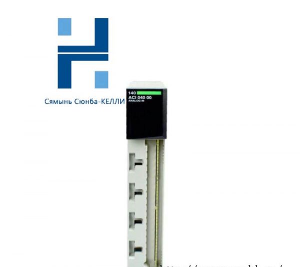 Schneider Electric 140ACI04000 Analog Input Module for Quantum Automation Platform