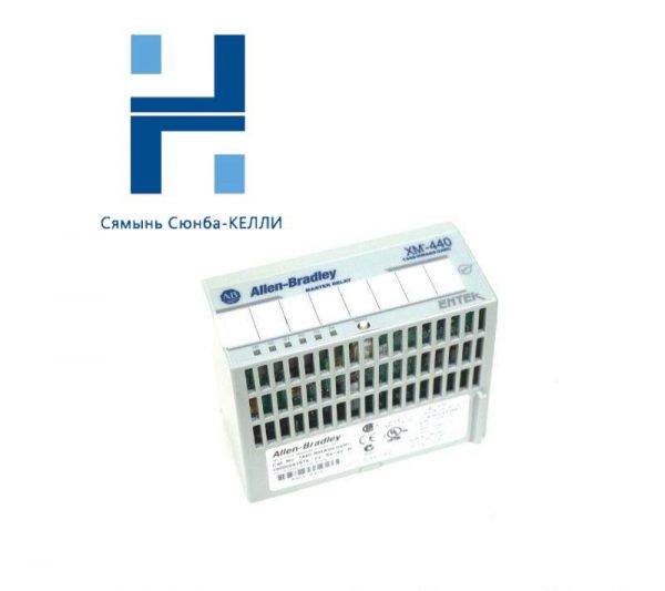 AB Controls 1440-RMA00-04RC IO Module, High-Performance I/O Solution