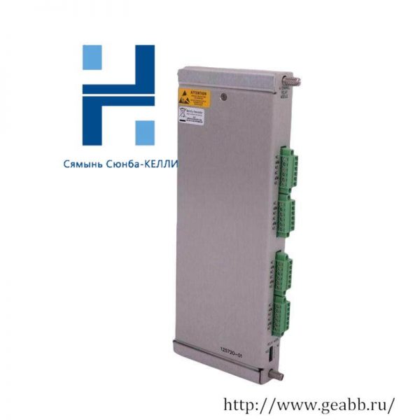 BENTLY NEVADA 149992-02: Reliable Fail-safe Relay Output Module