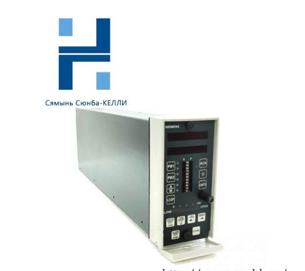 SIEMENS 15738-119 I/O MODULE MOUNTING CASE, Industrial Control Solutions