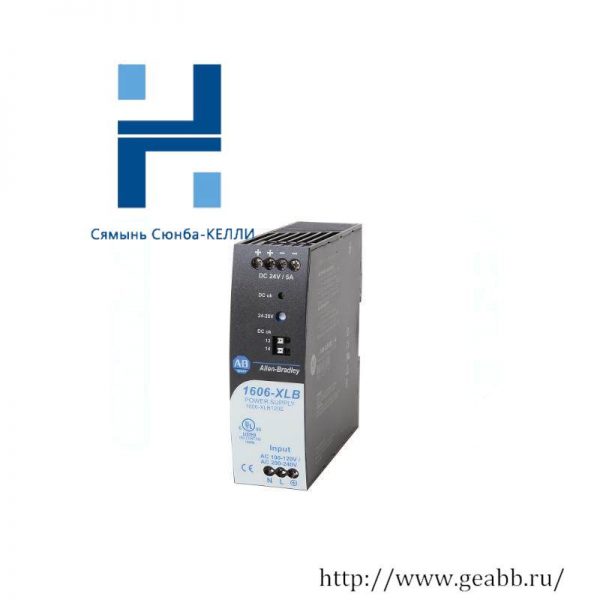 ABB 1606-XLB120E Industrial Power Supply