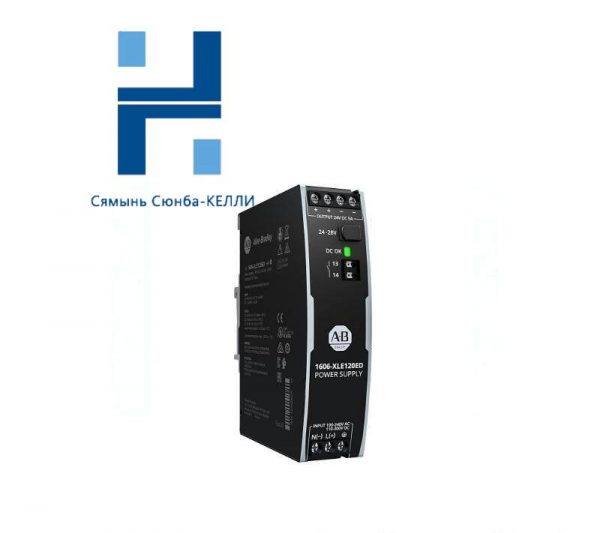 AB 1606-XLE120E - Industrial Grade Power Supply, Advanced Control Solutions