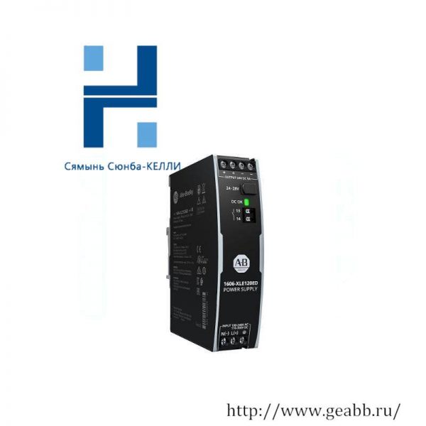 AB 1606-XLE120E - Industrial Grade Power Supply, Advanced Control Solutions