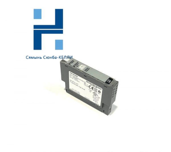 ABB AB 1734-ARM RESERVE MODULE, Control & Automation Systems, Industrial Controls