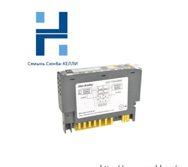 AB 1734-OE4C: 4-Channel Analog Current Output Module, Precision Control for Industrial Automation