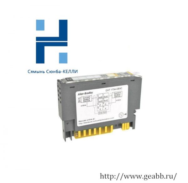 AB 1734-OE4C: 4-Channel Analog Current Output Module, Precision Control for Industrial Automation