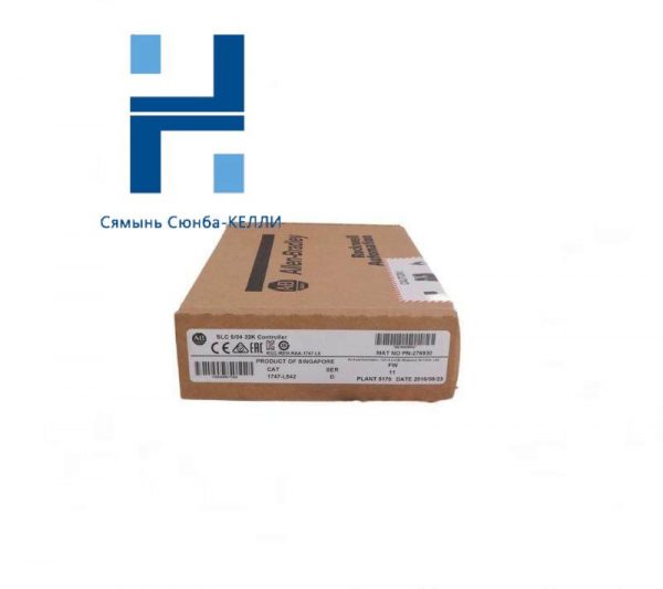 Allen-Bradley 1747-L542/D SLC 5/04 Modular Controller