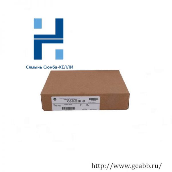 AB ControlLogix IF16/A 16-Point Analog Input/Output Module