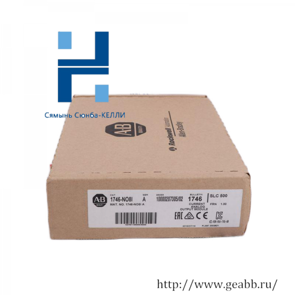 AB 1756-L63 ControlLogix Logix5563 Processor: High-Performance Programmable Logic Controller