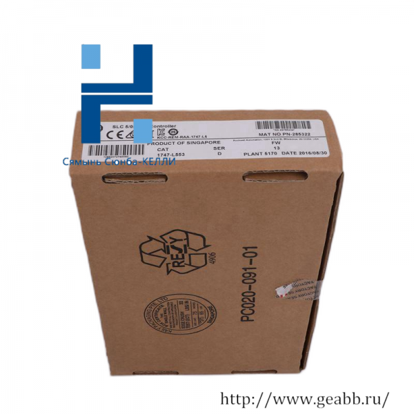 AB 1756-OB16I | Isolated Output Module 16 Points - Allen-Bradley PLC