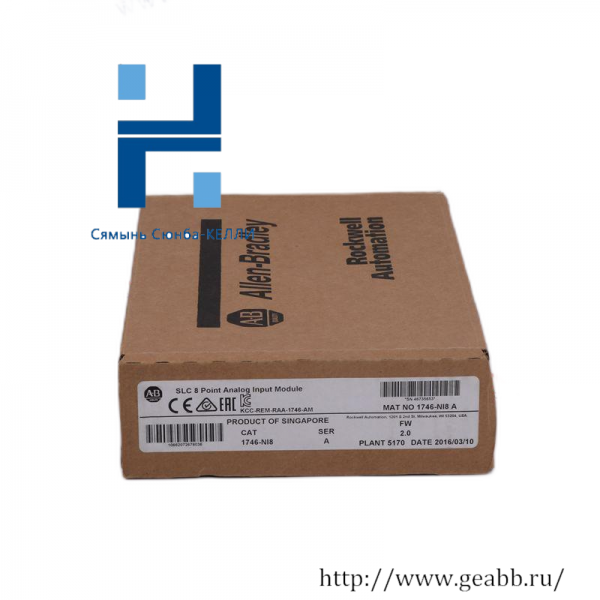 AB 1761-CBL-HM02 Industrial Interface Cable, High-Speed Data Transfer for Automation Systems