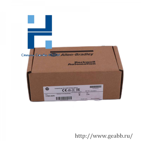 AB CompactLogix 1769-ADN DeviceNet Adaptor Module