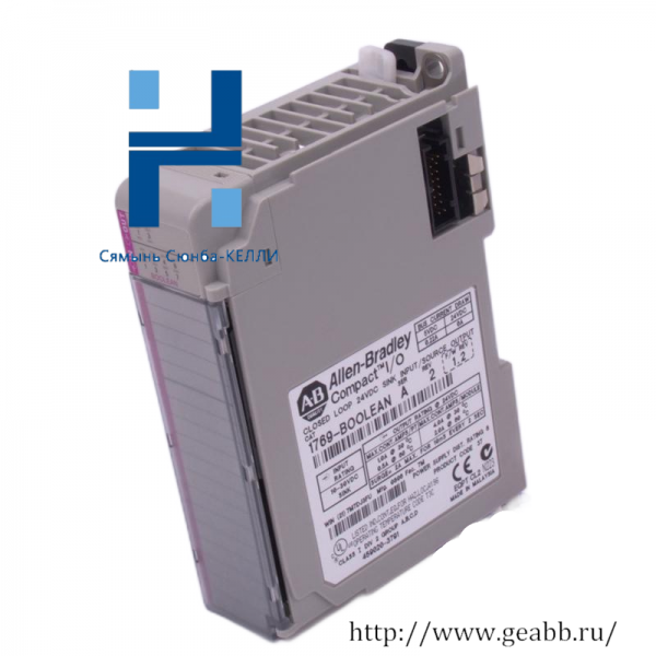 AB 1769 BOOLEAN Compact I/O Boolean Control Module