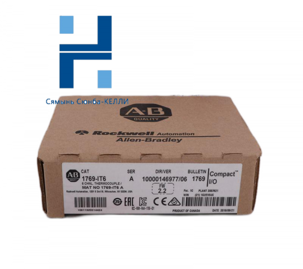 AB 1769-L20 CompactLogix 5320 Processor - Advanced Automation Solution