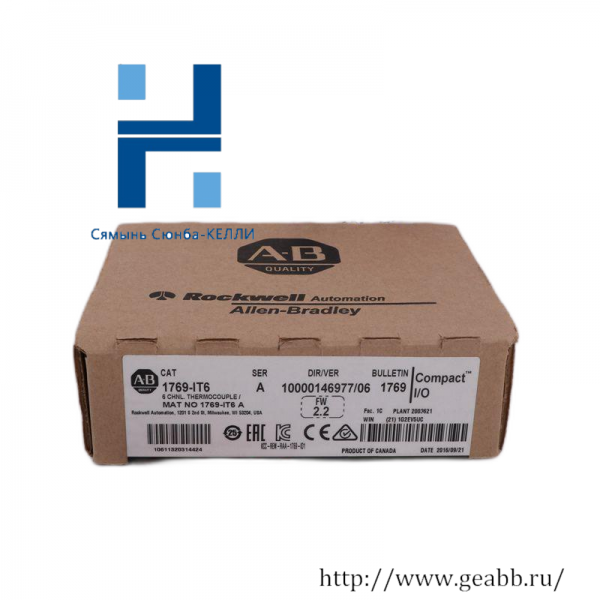 AB 1769-L20 CompactLogix 5320 Processor - Advanced Automation Solution