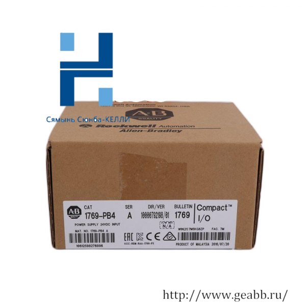 Allen-Bradley 1771-OAD Digital Output Module for PLC Applications