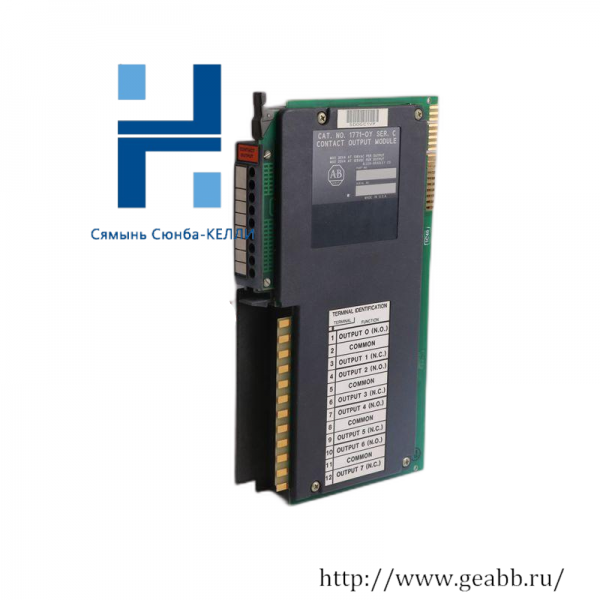 AB 1771-OY Relay Contact Output Module - Advanced Control Solution