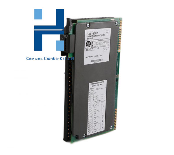 AB 1785-BCM PLC 5 Backup Communications Module: Advanced, Reliable Industrial Networking Solution