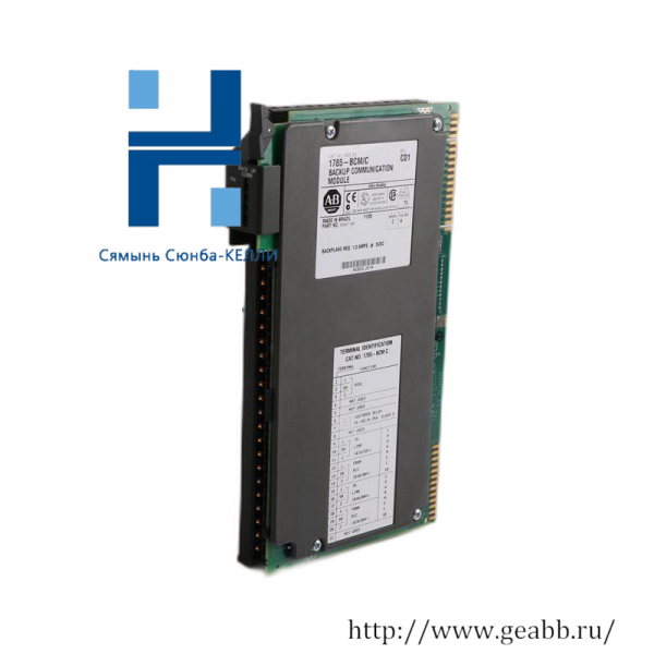 AB 1785-BCM PLC 5 Backup Communications Module: Advanced, Reliable Industrial Networking Solution