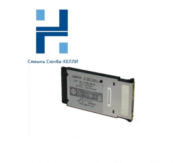 AB 1785-ME64 Memory Device Module, Advanced Control Solutions