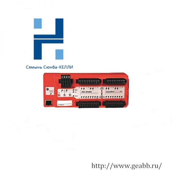 AB 1791ES-IB16 | CompactBlock Input Module, Advanced Industrial Control Solutions