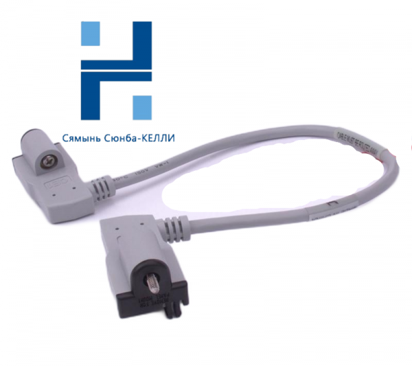 ABB AB 1794-CE1 Industrial Extender Cable