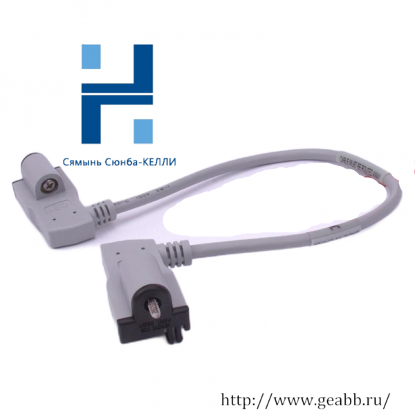 ABB AB 1794-CE1 Industrial Extender Cable