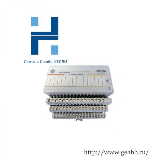 ABB AB 1794-IE8XOE4 High-Density Analog Input Module