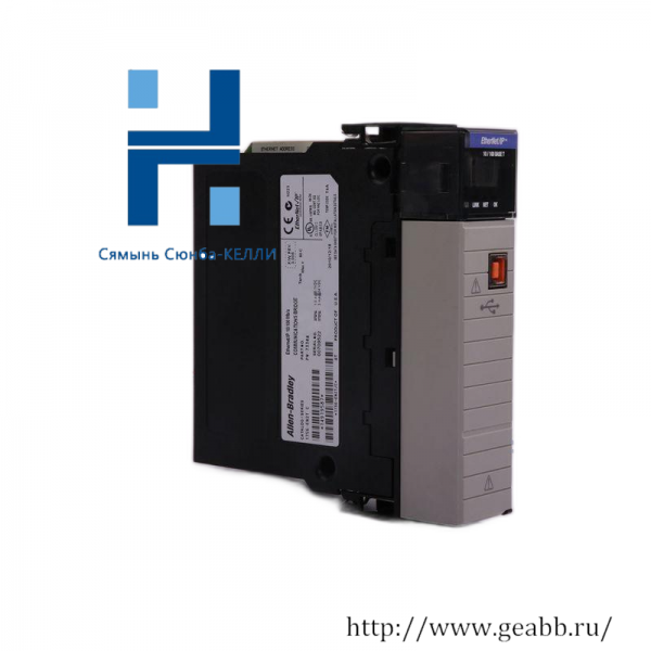 AB 1794-OE8H: 8-Output HART Analog Module - Precision Control Solutions