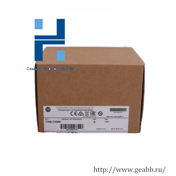 Allen Bradley AB 1794-TB3S Flex I/O Terminal Base