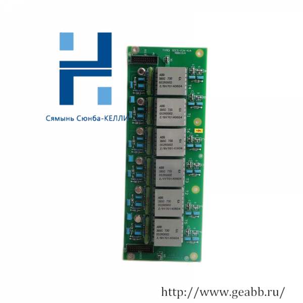 ABB 1MRK000284-AB: Precision Overcurrent Directional Time Relay Module