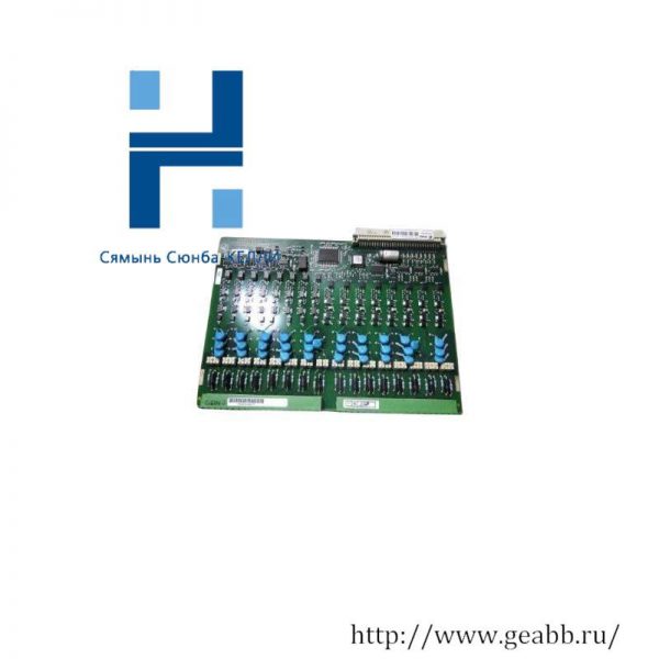 ABB 1MRK Discrete Module: 1MRK000508-BBR00 & 1MRK000005-392, Modular Automation Innovation