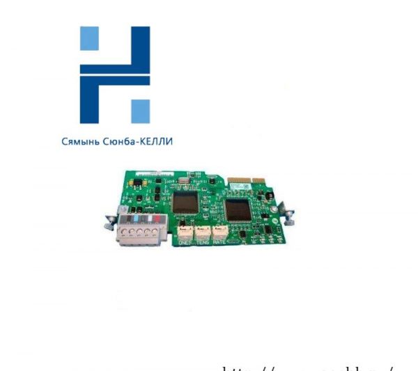 ABB AB 20750DNET Adapter - Network Interface Module