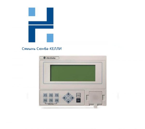 ABB AB 2080-LCD Micro810: Industrial LCD Display with Keypad, Advanced Control Solution