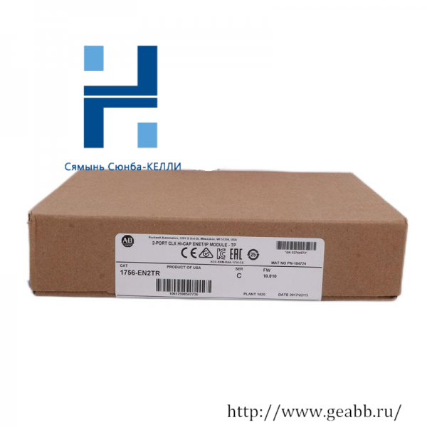 ABB 2085-OW16 Industrial Relay Output Module