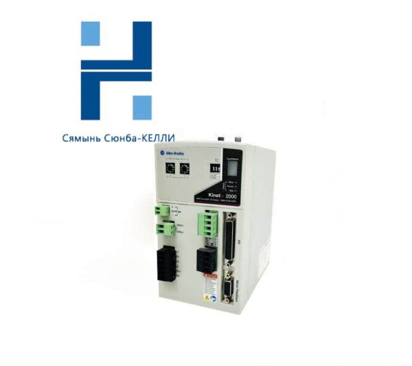 AB 2093 AC05-MP5 Servo Drive, Advanced Industrial Control Solution