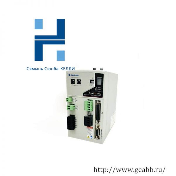 AB 2093 AC05-MP5 Servo Drive, Advanced Industrial Control Solution