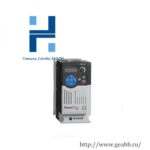 ABB AB 25A-D013N104 PowerFlex 523 AC Drive - High Performance for Industrial Applications