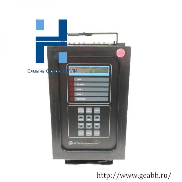 GE 269PLUS-D/O-100P-125VDC | Advanced 125V-DC Relay for Industrial Control