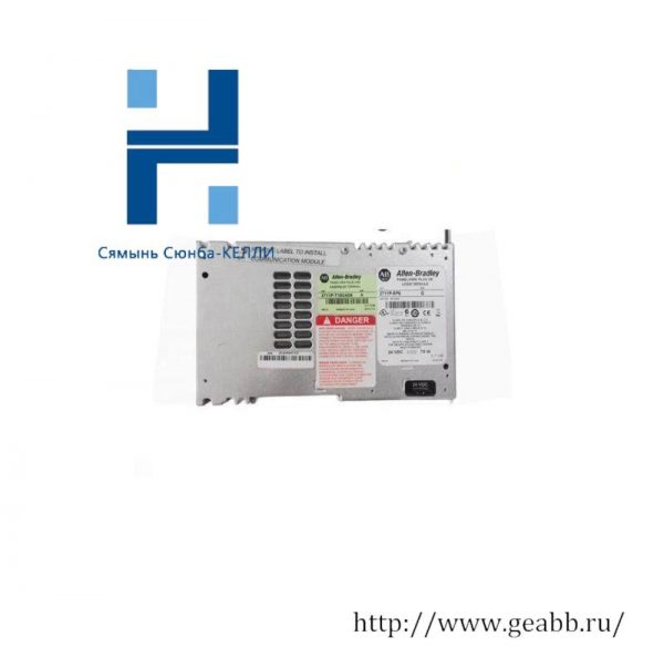 AB Logic Module 2711-RP6, Industrial Control Solutions