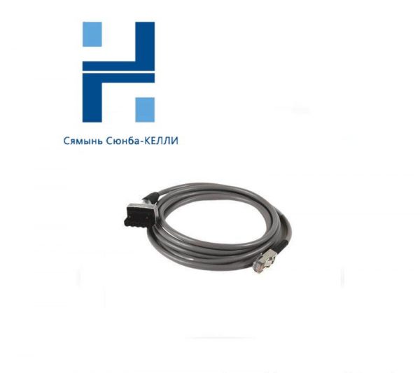 AB Controls 2711C-CBL-UU02 Programming Cable, Industrial Automation & Control Solutions