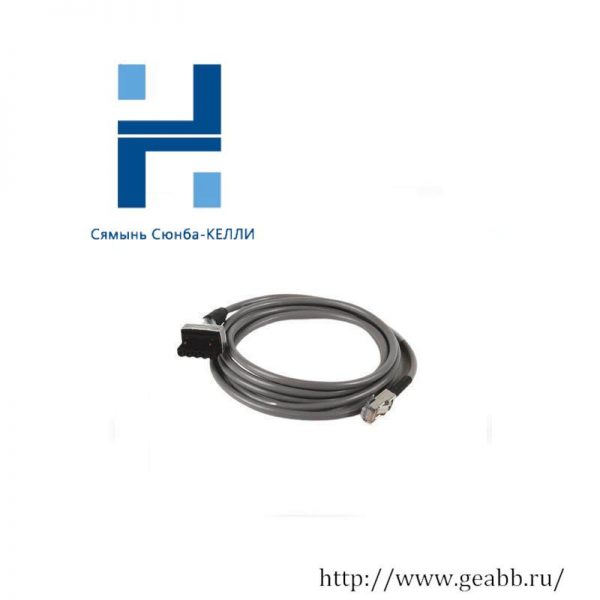 AB Controls 2711C-CBL-UU02 Programming Cable, Industrial Automation & Control Solutions