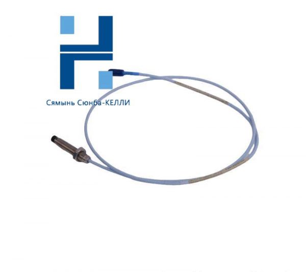 Bently Nevada 3300130-080-00-05 Extension Cable, for Control Systems Integration